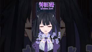 【3/17-火曜日】おはようございます！#おはようVtuber #朝活 #vtuber