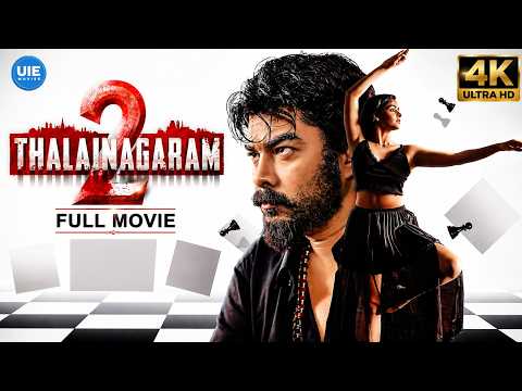 Thalainagaram 2