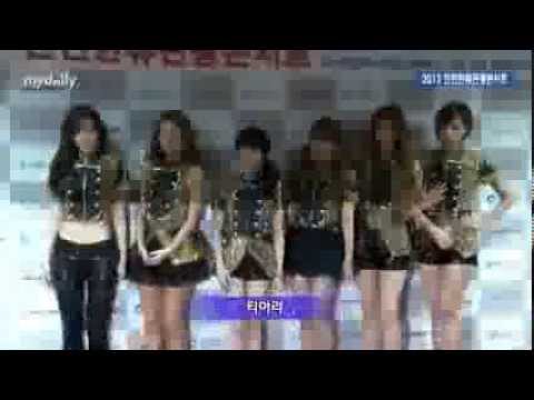 [NEWS] 130901 Secret, T-ara, SISTAR & miss A - Red Carpet @ Incheon Korean Music Wave 2013