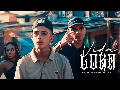 VIDA LOKA - MC Feliph e MC Bruno MS (Clipe Oficial) DJ Murillo e LT No Beat
