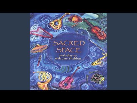 Vayakulu/ Barcheinu Avinu