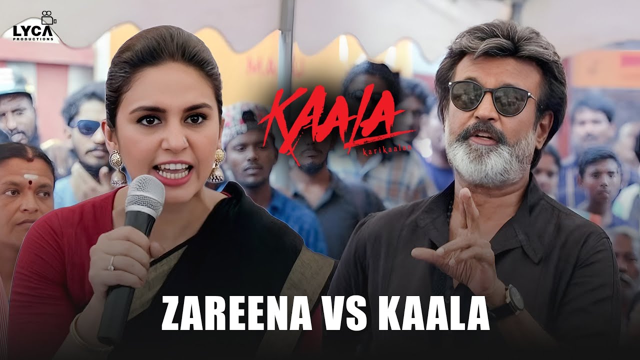 Kaala stands for Dharavi | Kaala (Hindi ) | Rajinikanth | Huma Qureshi | Pa Ranjith | Lyca