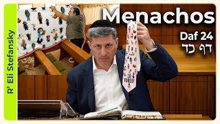 דף יומי מנכוס דף 24 מאת הרב אלי סטפנסקי