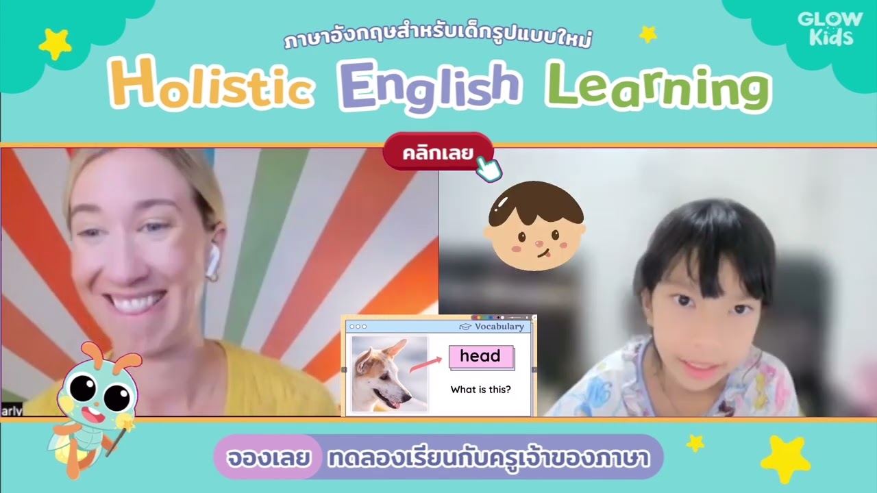 Creative & Content Marketing - รับตัดต่อ - 2