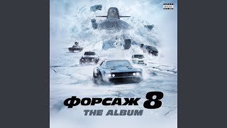 Mamacita (feat. Rico Nasty)