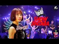 แสดงสดคอนเสิร์ต จินตหรา พูนลาภ Jintara Poonl