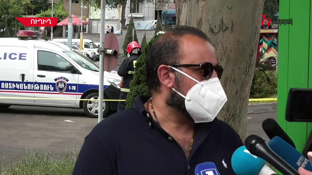 Ոչինչ չի գտնվել. «Երևանի մոլի» տնօրեն