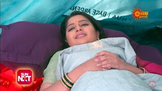 Download lagu धैर्य पडला सावीच्या प्रेमात सावीच्या नाटकाने घरातल्यांना बसला धक्का mp3 Download lagu धैर्य पडला सावीच्या प्रेमात सावीच्या नाटकाने घरातल्यांना बसला धक्का mp3