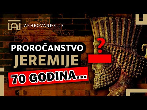 PROROK JEREMIJA je bio U PRAVU! - Biblija i Arheologija