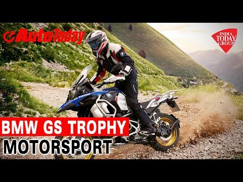 BMW GS Trophy | Motor Sport | Auto Today