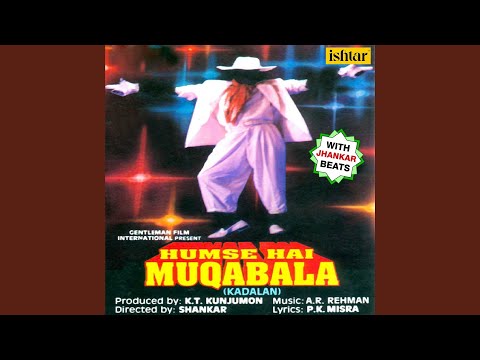 Urvashi Urvashi (With Jhankar Beats)