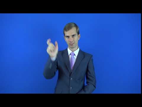 заносчивый