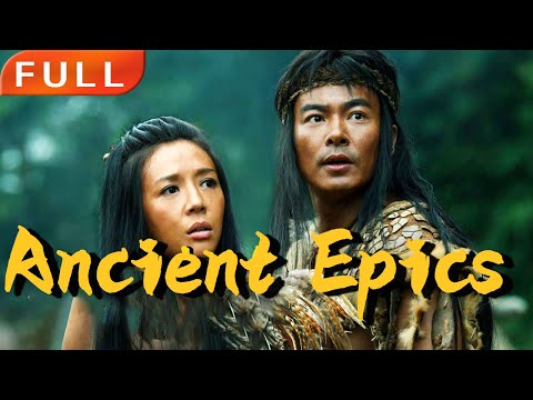 [MULTI SUB]Full Movie《Ancient Epics》HD |magic|Original version without cuts|