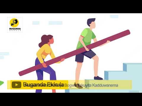 akuwanirila okuliya  - Engero N'amakulu - Buganda Ekkula