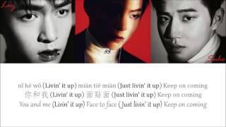 Download lagu Lyrics EXO-M - LUCKY ONE Pinyin/Chinese/English] COLOR CODED TRANSLATION mp3