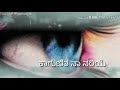 Udisuve Olavina Sireya Kannada Pancharangi Video Song