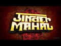 Jinder Mahal Theme Song + Titantron 2017 HD