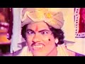 Bhag Re Bhigal Bhag ભાગ રે ભિંગલ ભાગ Snehlata Popular Gujarati Song Paras 