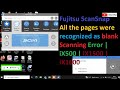 Fujitsu ScanSnap All the pages were recognized as blank Scanning Error | iX500 | iX1500 | iX1600