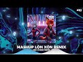 NHẠC REMIX TIKTOK TRIỆU VIEW - BXH Nhạc Trẻ Remix Hay Nhất Hiện Nay - Top 20 Nhạc TikTok Hay 2026