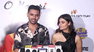 Download lagu Celebs Grace Red Carpet Special Screening Of Short Film ‘O Maaeri’ Directed By Malati Chaahar mp3 Download lagu Celebs Grace Red Carpet Special Screening Of Short Film ‘O Maaeri’ Directed By Malati Chaahar mp3