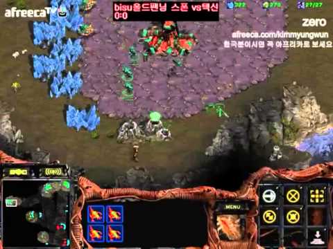 [BW FPV] Zero vs Bisu ZvP | 2-12-13 |1Set/Fighting Spirit (BO5)