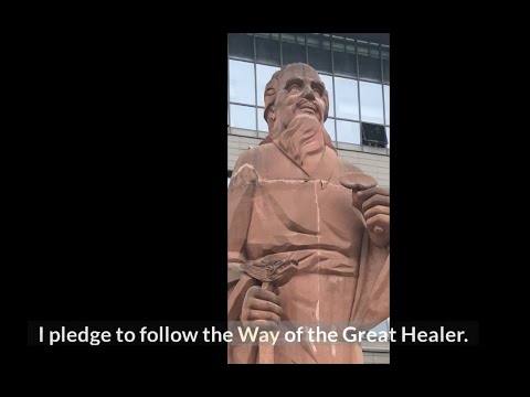 The Oath of Sun Si Miao