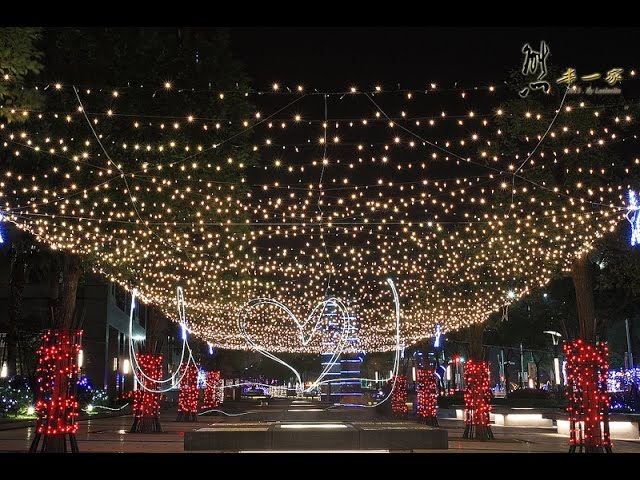 北大特區學勤路藝術大道