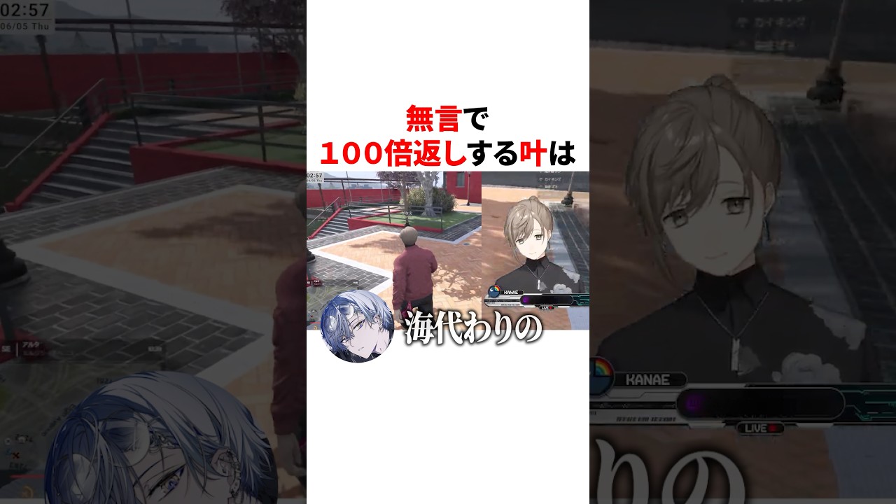 YouTubeサムネイル