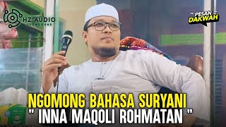 Download lagu KH Asep Dimyati | 13th Anniversary Commemoration of Father H. Apad Asmaja Bin Anisah, Etek Villag... mp3