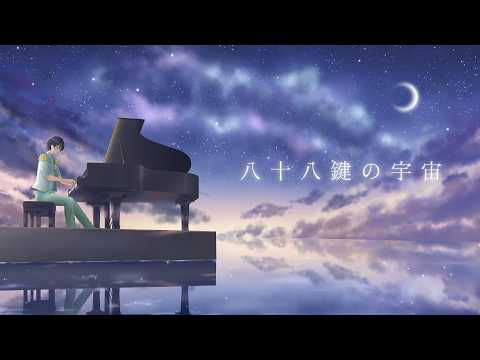 歌ってみた用のカラオケ音源を制作いたします イメージ1