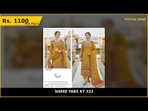 Shree Fabs Kt 333 – product video thumbnail