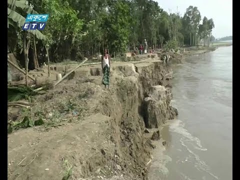 কুড়িগ্রামে তীব্র নদী ভাঙন