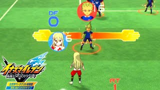 ボールすら使わないサッカーゲームがヤバイ【イナイレ】