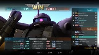 永久戦犯が逝く！機動戦士ガンダム　バトルオペレーション２　グラップラーザク(FS型)
