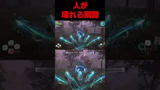 よしなま、壊れる #よしなま