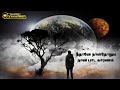 Neethane Naal Thorum Pattu Vathiyar Old WhatsApp Status Song