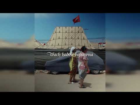 KARTMAN - KHABAR 3AJIL