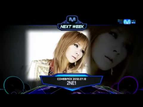 HD | 120705 2NE1 Comeback Next Week @ M! Countdown