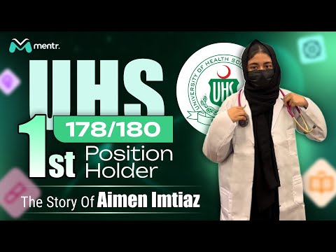 Aimen Imtiaz — UHS 1st Position