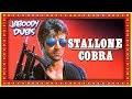 Cobra Commentary Highlights Jaboody Dubs