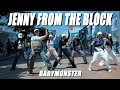 KPOP IN PUBLIC ONE TAKE BABYMONSTER Jenny From The Block FULL DANCE COVERㅣ 동성로ㅣPREMIUM DAN