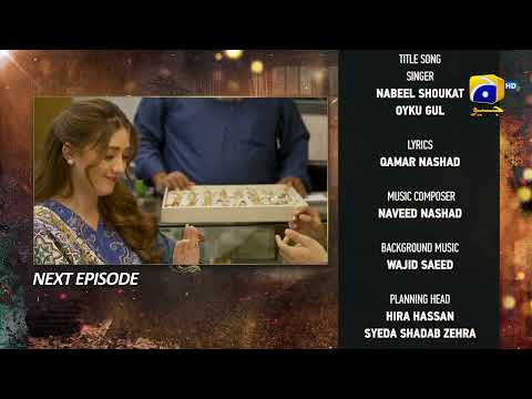 Ghaata Episode 84 Teaser - Har Pal Geo