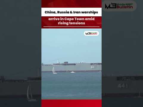 Iranian Warship Arrives in Cape Town for BRICS Naval Drills, Drawing Global Focus