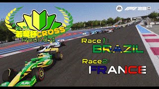 [F1 23 steam版]　若葉杯cross Round4