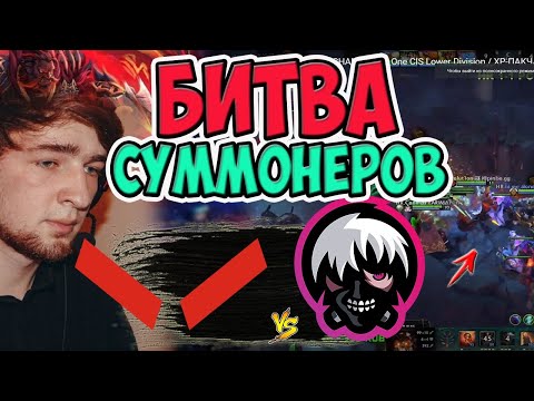 🔴ИГРА ЗА ЛИДЕРСТВО ВО ВТОРОМ ДИВИЗИОНЕ/HellRaisers-PuckChamp/CIS Dota Pro Circuit