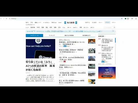 アイテムの動画サムネイル