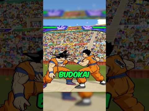 Did you know about these cameos in Dragon Ball Budokai 3? #videogames #dragonball #budokai3