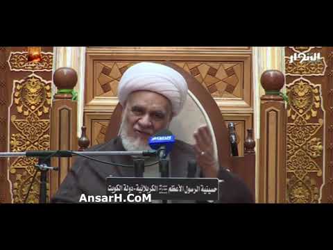 ⁣وفاة السيدة فاطمة المعصومة (ع) نعي الشيخ مرتضى الشاهرودي ليلة 9 ربيع الآخر 1443 هـ الكربلائية الكويت