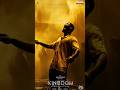 Kingdom Teaser Original SoundTrack Kingdom Movie Shorts